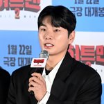 사생활 폭로자, 돌연 사과 "<b>AI</b> 사진 장난...관심 받을 줄...