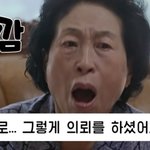 2억에 산 <b>집</b> 21배 올라 42억 됐는데 “팔기 싫어”(전원<b>주인공</b>)