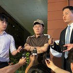 검찰, '<b>약물</b>운전' 개그맨 이경규 벌금 200만원 약식기소