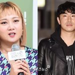 박나래 할머니 장례식 불참 사과…"<b>부고</b> 몰랐다" (시언's 쿨)