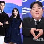 …김우빈 한 마디에 발칵, 결국 <b>문상훈</b>과 '커플템' [엑's 이슈]