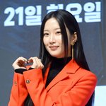 [댓글부탁해] 잘 자란 문가영, 연기도 예능 <b>MC</b>도 너무 잘해요