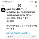 <b>유시민</b>씨  나이가  이제 60넘었죠?
