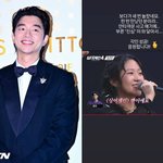 공유, 휠체어 타고 등장한 ‘싱어게인4’ 18호 가수 응원..“세...