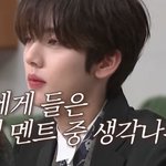 이거 진짜 <b>주접</b> 맞아요? <b>주접</b>의 잘못된 용례