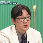 소방차 김태형, 배우자상 당했다…<b>안무</b>가 출신 아내 떠나보내