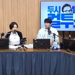 40㎏대 감량 비결=공복 러닝 “집 3㎞ <b>야외</b> 8㎞ 뛰어”(컬투쇼)