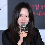 ‘구원자’ 송지효 “‘런닝맨’ 내 가장 오래된 작품은 맞지만‥난...