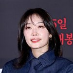 김히어라, '학폭 논란' 재언급..."오해 잘 풀어, 연락하면서...