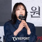 "공백기, 억울하게 생각 안 해…깊이 <b>성찰</b>했다" ('구원자')