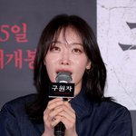 김히어라, 학폭 논란 딛고 복귀… "당사자와 오해 풀었다"