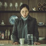 [댓글부탁해] 송지효, 이번엔 오컬트 도전…"'저주와 기적'에...