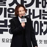 [댓글부탁해] 박경림, 미소 진행[포토엔<b>HD</b>]