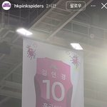 <b>체육관</b>에 10번 걸려버렸쓰~~