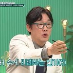 소방차 <b>김태형</b>, 오늘(22일) 배우자상…'안무가 출신' 아내 62세로...