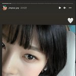 레드벨벳 조이, 한참 예쁠 나이 30살…크러쉬는 좋겠네