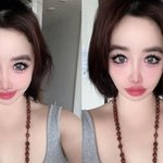 '이민호→셀프 열애설' 박봄, 살 쏙 빼더니… 180도 미모 갱신...