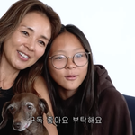 아조씨vs아줌마 빅매치…야노시호 유튜브 <b>개설</b>, '195만 구독자' 추성훈...