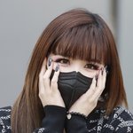 박봄, 활동 중단하더니 양현석 고소…"철저히 수사해주세요"