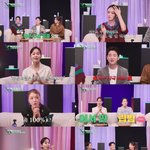 '온주완' 방민아 "피부는 챙기는데, 입술은 소홀할 때 많아"...