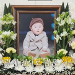 子 하늘로…박보미 “품에서 몸 <b>경직</b>되더니 축 늘어져” 눈물 고백