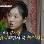 <b>박보미</b>, ‘15개월 아들’ 잃은 슬픔 고백…“품 안에서 축 늘어져”(‘우아기’)