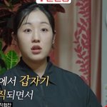 "15개월 첫째, 품 안에서 몸 <b>경직</b>…축 늘어졌다" (우아기)