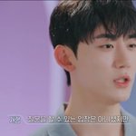 <b>환승</b>연애4 6-7화 얘기하자!