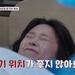 '아들상' <b>박보미</b> "15개월 子, 온몸 경직되더니 내 품에서 떠나"...