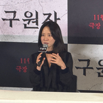 이전에 연기하는 사람…눈 안 보이는 역할 ‘<b>돋보기</b>’ 덕 많이 봤다”