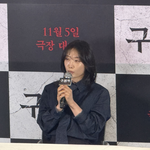 [댓글부탁해] ‘구원자’ 김히어라, 논란 이후 첫 영화에 “회피하지...