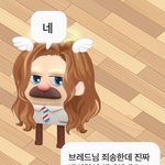 샐<b>러디</b> 알바하는 애들 있냐