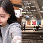 [댓글부탁해] '암 투병' 이솔이, 한국 떠나더니…"지금 뭐하고...