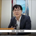 공공보행로 펜스치는 아파트