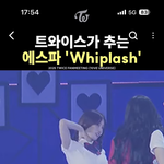 몸매 ㅈㄴ인형같음