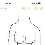 [댓글부탁해] 여자들 가슴 모양이 다 제각각인거 <b>개신기함</b>