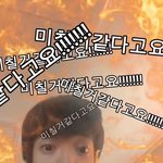 너무충격받음 우리집<b>주인</b>이