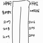 [<b>귀신</b>이야기] <b>귀신</b>일까