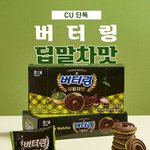 너네 <b>주변</b>에 어플로 셀카 찍는 남자애들