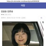 [군대] <b>여자</b>분들 미모가 대단한데?