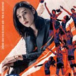 [단독] '신인감독 김연경' 또 일냈다…인기 힘입어 1회 연장 방송