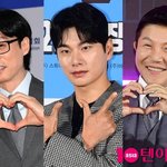 [모두드루와] 이이경부터 조세호·지예은까지…연이은 동료 구설수에...