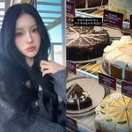 41kg 만들었는데 케이크에 <b>기겁</b>…"한 조각에 1580 칼로리"