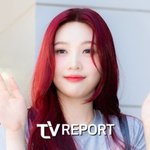 '크러쉬' 조이, 나혼산 출격…현실 데이트도 공개할까