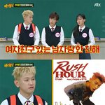 비비, 크러쉬 <b>연인</b> '조이' 언급 "난 여자친구 있는 남자랑 안...