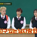 <b>비비</b>, 크러쉬 연인 조이 언급 "여자친구 있는 남자랑 안 친해"