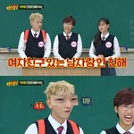 '조이' 크러쉬, <b>비비</b> '여친 있는 남자' 발언·레드벨벳 노래에...