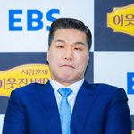 [댓글부탁해] 서장훈, 분노했다…심각한 주사 부리는 남편 “너무하다는...