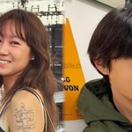 임신설…소속사 “사실 아냐” (+임신, 결혼, <b>뉴욕</b>, 인스타그램)