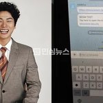 폭로→논란→<b>AI</b> 조작 인정…이이경 허위 폭로 사건 새 국면